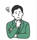 利益は出ているのにお金が残らない